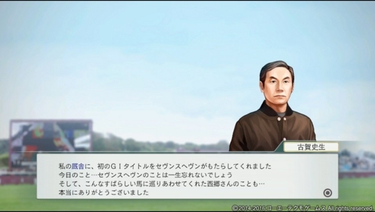 f:id:yukki1127:20180321083053j:plain