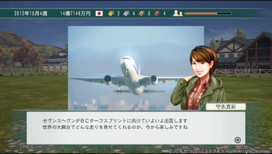 f:id:yukki1127:20180321083346j:plain