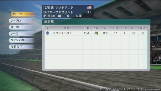 f:id:yukki1127:20180321083450j:plain