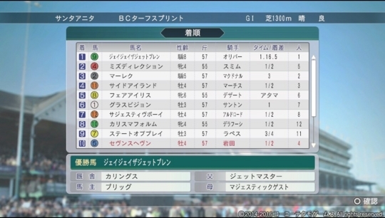 f:id:yukki1127:20180321083800j:plain