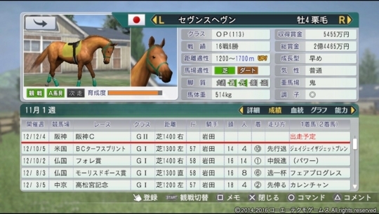 f:id:yukki1127:20180321084113j:plain