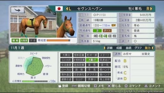 f:id:yukki1127:20180321084131j:plain