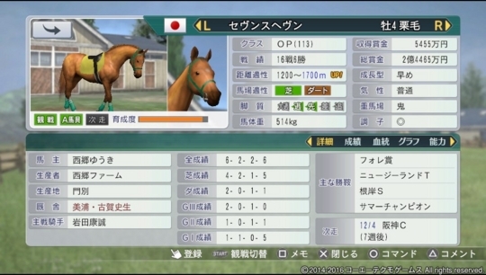 f:id:yukki1127:20180321084133j:plain