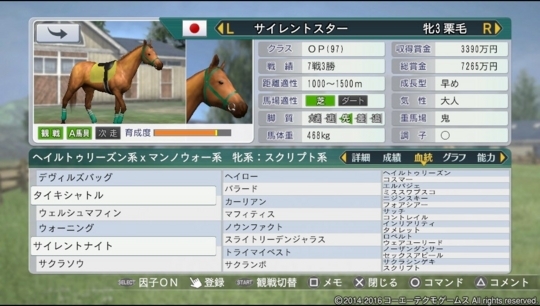 f:id:yukki1127:20180321084135j:plain