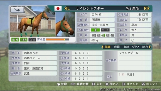 f:id:yukki1127:20180321084139j:plain