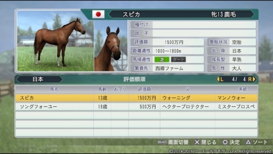 f:id:yukki1127:20180324075507j:plain