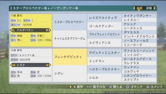 f:id:yukki1127:20180324080318j:plain