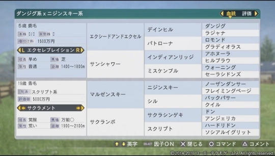 f:id:yukki1127:20180324080758j:plain