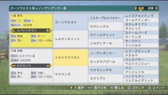 f:id:yukki1127:20180324081630j:plain