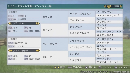 f:id:yukki1127:20180324081755j:plain