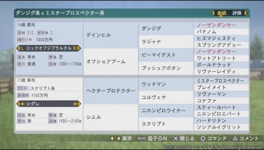 f:id:yukki1127:20180324081941j:plain