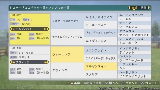 f:id:yukki1127:20180324082037j:plain