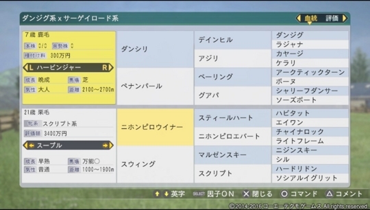 f:id:yukki1127:20180324082836j:plain