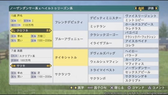 f:id:yukki1127:20180324083733j:plain