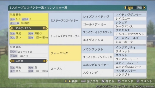 f:id:yukki1127:20180324084050j:plain