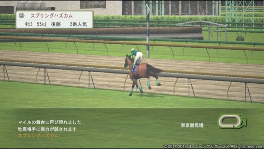 f:id:yukki1127:20180324084559j:plain