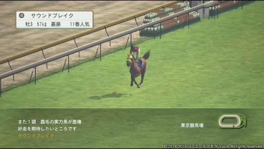 f:id:yukki1127:20180324084603j:plain