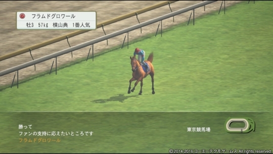 f:id:yukki1127:20180324084608j:plain