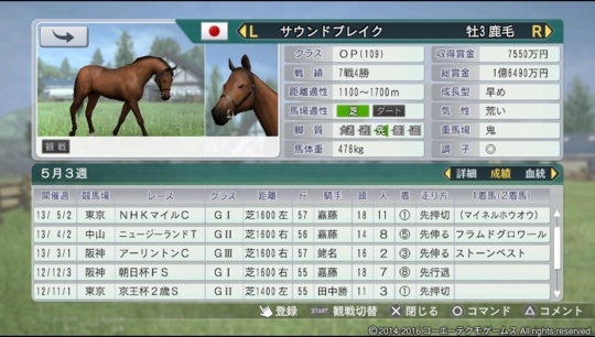 f:id:yukki1127:20180324084913j:plain