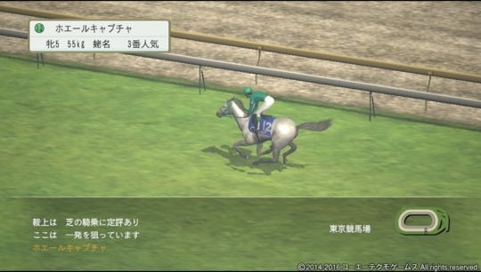 f:id:yukki1127:20180324085231j:plain