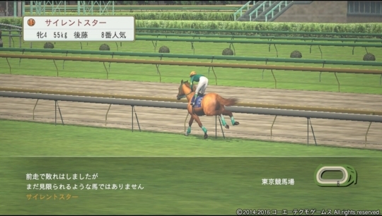 f:id:yukki1127:20180324085235j:plain