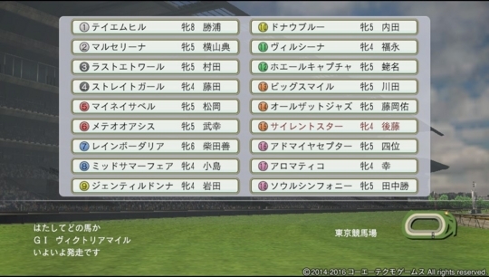 f:id:yukki1127:20180324085255j:plain