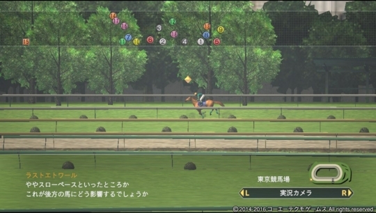 f:id:yukki1127:20180324085344j:plain