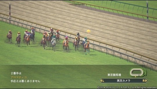 f:id:yukki1127:20180324085359j:plain