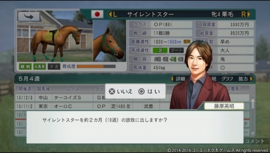 f:id:yukki1127:20180324085716j:plain