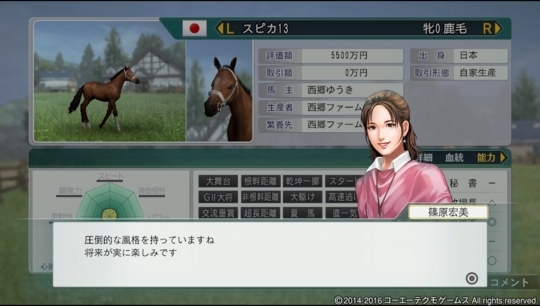 f:id:yukki1127:20180324090956j:plain