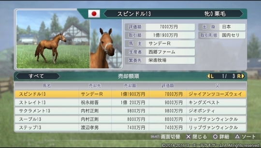 f:id:yukki1127:20180324091041j:plain