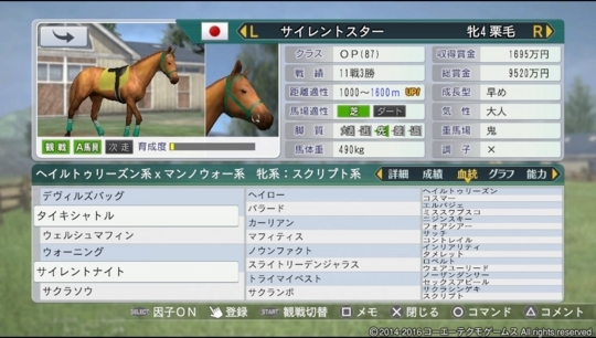 f:id:yukki1127:20180324091125j:plain