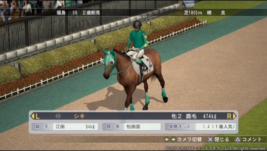 f:id:yukki1127:20180327202020j:plain