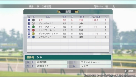 f:id:yukki1127:20180327202218j:plain