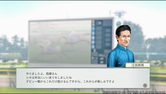 f:id:yukki1127:20180327202224j:plain