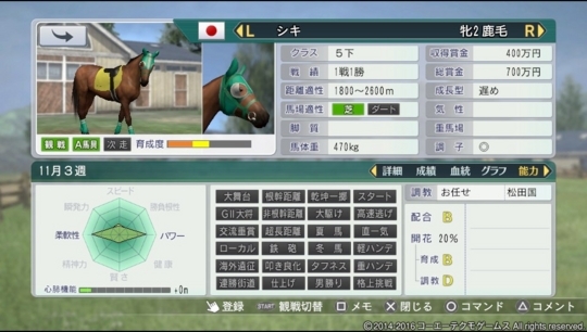 f:id:yukki1127:20180327202337j:plain