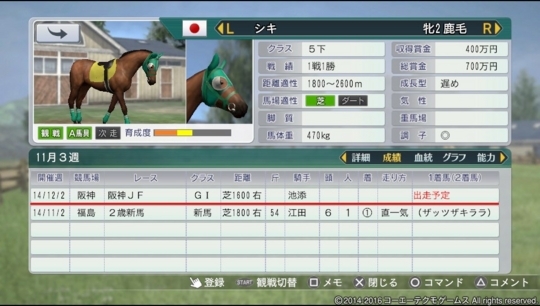 f:id:yukki1127:20180327202426j:plain