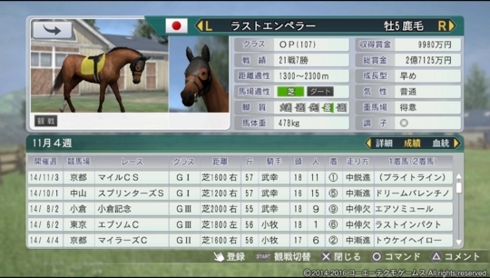 f:id:yukki1127:20180327202535j:plain