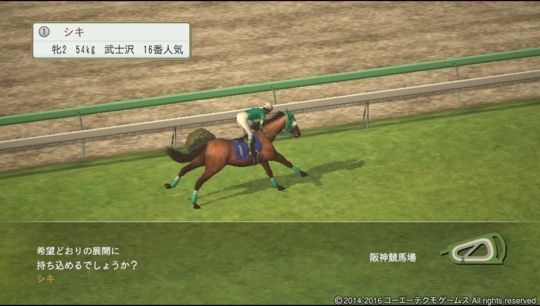 f:id:yukki1127:20180327202911j:plain