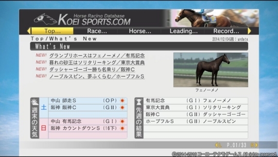 f:id:yukki1127:20180327203532j:plain