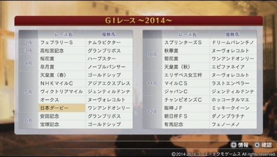 f:id:yukki1127:20180327203546j:plain