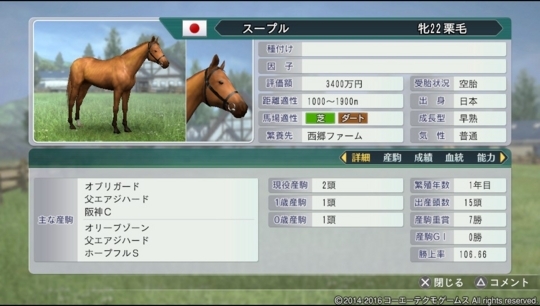 f:id:yukki1127:20180327203709j:plain