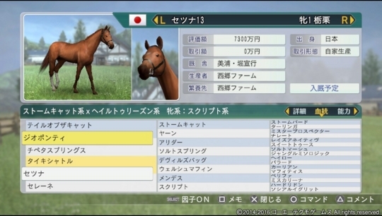 f:id:yukki1127:20180327203957j:plain