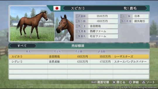 f:id:yukki1127:20180327204618j:plain