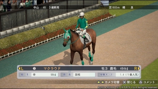 f:id:yukki1127:20180327205423j:plain