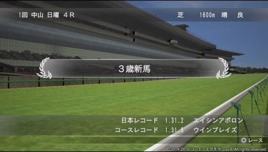 f:id:yukki1127:20180327205443j:plain