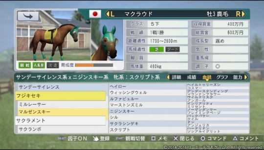 f:id:yukki1127:20180327205914j:plain