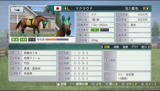 f:id:yukki1127:20180327205919j:plain