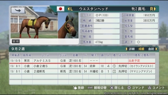 f:id:yukki1127:20180331075518j:plain