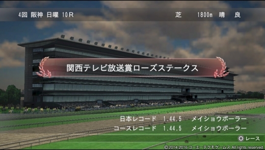 f:id:yukki1127:20180331075718j:plain